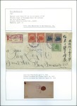 Stamp of Nicaragua The KILIAN NATHAN Collection of the
Local Provinc