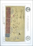 Stamp of Nicaragua The KILIAN NATHAN Collection of the
Local Provinc