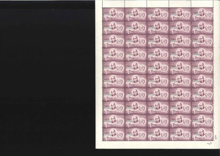 Stamp of Egypt » Occupation Palestine Gaza 1958 Human Rights 10m & 35m in ten complete set of