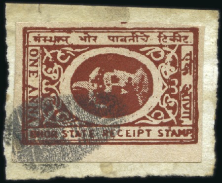 Stamp of Indian States » Bhor 1898 Fiscal 1a brown, tied to small fragment & sho