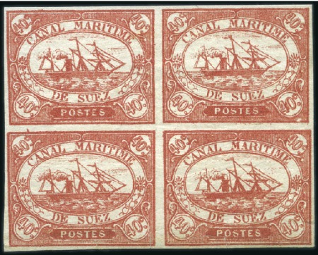 Stamp of Egypt » Suez-Canal Company 1868 40c Red in block of 4, mint hr, 2 values with