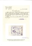 Stamp of Israel 1948 Rishon-Le-Zion 40m handpainted artist's essay