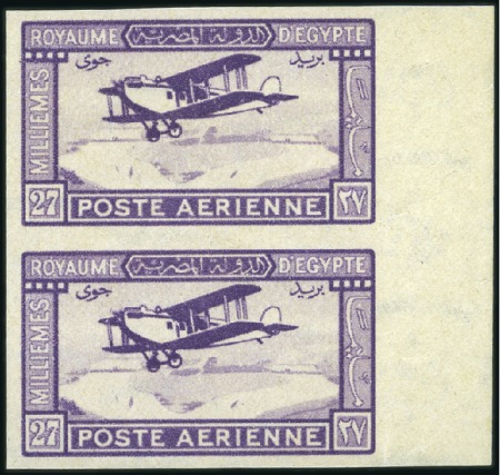 Stamp of Egypt 1926 Airmail 27m deep violet vertical imperforate