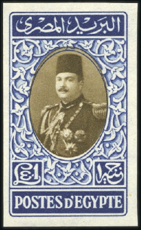 Stamp of Egypt » 1936-1952 King Farouk Definitives 1944-51 Military Issue £E1 blue & sepia imperforat