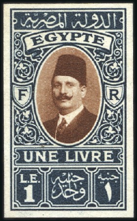 Stamp of Egypt 1927-37 King Fouad 2nd Portrait Portrait Issue £E1