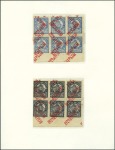 Stamp of Honduras 1865-1970, An extensive specialised collection nea
