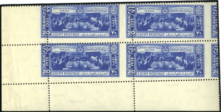 Stamp of Egypt » Commemoratives 1936 Anglo-Egyptian Treaty complete set 5m to 20m
