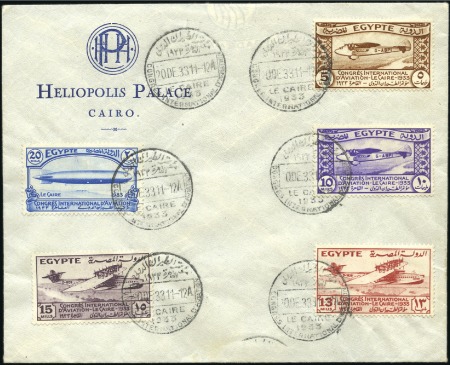 Stamp of Egypt » Commemoratives 1933 Aviation Congress complete set on Heliopolis