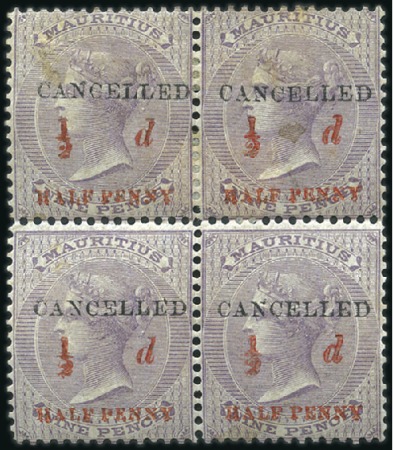 Stamp of Mauritius 1863-77 Second De La Rue issue selection incl. min