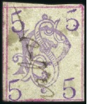 Stamp of Colombia » Local Issues » Local Issues Cauca 1902 Postmaster Provisionals: Five unused singles 