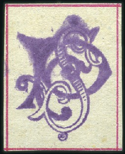 Stamp of Colombia » Local Issues » Local Issues Cauca 1902 Postmaster Provisionals: Five unused singles