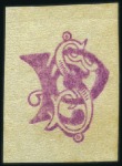 Stamp of Colombia » Local Issues » Local Issues Cauca 1902 Postmaster Provisionals: Five unused singles 