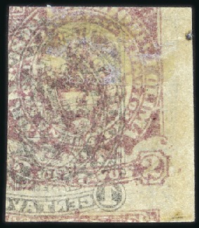 Stamp of Colombia » States - Tolima 1888 1c black imperforate used with manuscript & v