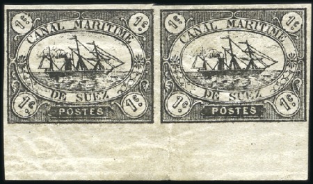 Stamp of Egypt » Suez-Canal Company 1868 1c to 40c set of four in mint og pairs, all w