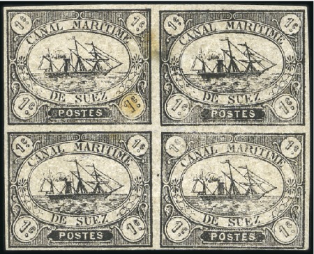 Stamp of Egypt » Suez-Canal Company 1868 1c to 40c set of four in mint og blocks of fo