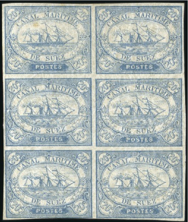 Stamp of Egypt » Suez-Canal Company 1868 20c Blue mint og block of six, close to very