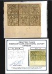 Stamp of Tibet LOT SOLD PRIVATE TREATE
1900-1955 Extensive & val
