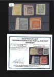 Stamp of Tibet LOT SOLD PRIVATE TREATE
1900-1955 Extensive & val