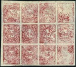 Stamp of Tibet LOT SOLD PRIVATE TREATE
1900-1955 Extensive & val