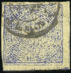 Stamp of Tibet LOT SOLD PRIVATE TREATE
1900-1955 Extensive & val