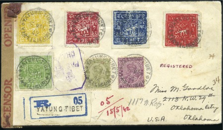 Stamp of Tibet LOT SOLD PRIVATE TREATE
1900-1955 Extensive & val