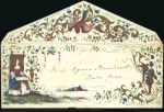 Stamp of Great Britain » Postal History » Pre-Adhesive & Stampless ca1860 Illustrated envelope with illustrated invit