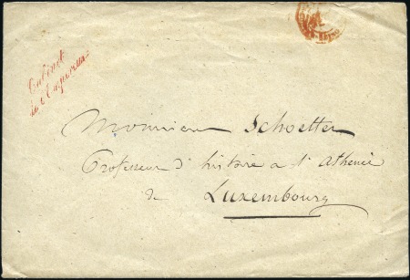 Stamp of France 1865 Enveloppe avec griffe rouge "CABINET DE L'EMP