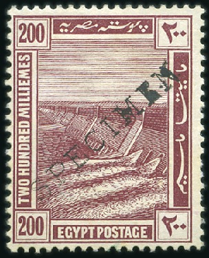 Stamp of Egypt 1914 First Pictorial Issue 1m to 200m set of ten w