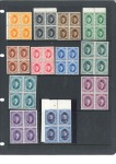 Stamp of Egypt 1923-24 King Fouad 1st Portrait Issue 1m to £1 set