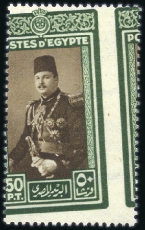 Stamp of Egypt 1944-51 King Farouk Military Issue set to £1 with