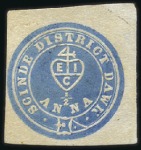 Stamp of India 1852 "Scinde Dawk" 1/2a blue, unused, close to ver