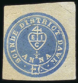 Stamp of India 1852 "Scinde Dawk" 1/2a blue, unused, close to ver