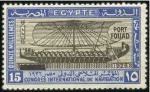 Stamp of Egypt 1926 Port Fouad 5m, 10m and 15m mint og, very fine