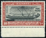 Stamp of Egypt 1926 Port Fouad 5m, 10m and 15m mint og, very fine