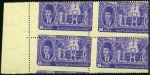 Stamp of Egypt 1946 Arab League Congress set of 7 in mint og marg