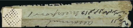Stamp of India 1852 "Scinde Dawk" 1/2a white (creased), close to 