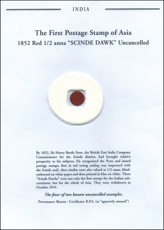 Stamp of India The Famous Burrus Unused Red Scinde Dawk

1852 "