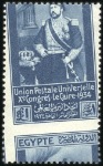 Stamp of Egypt 1934 UPU Congress set of 14 mint nh with oblique p