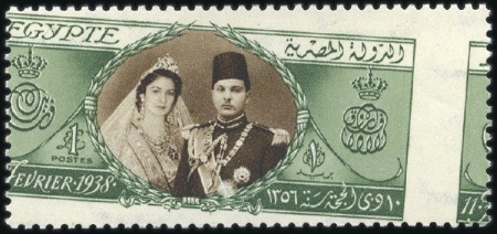 Stamp of Egypt 1938 King Farouk's Birthday £E1 mint nh with obliq