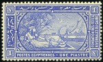 Stamp of Egypt 1895 Unissued Winter Festivals set of three, mint 