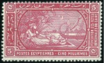 Stamp of Egypt 1895 Unissued Winter Festivals set of three, mint 