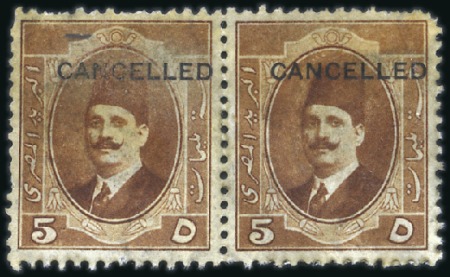 Stamp of Egypt 1923-24 King Fouad 1st Portrait Issue 5m pair with