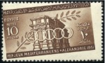Stamp of Egypt 1951 Mediterranean Games set of three mint nh with