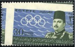 Stamp of Egypt 1951 Mediterranean Games set of three mint nh with