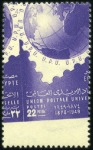 Stamp of Egypt 1949 UPU set of three mint nh with oblique perfora