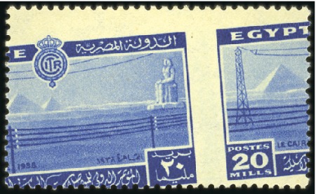 Stamp of Egypt 1938 Telecommunications Conference set of three mi