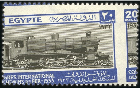 Stamp of Egypt 1933 Railway Congress set of four mint nh with obl