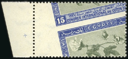 Stamp of Egypt 1927 Cotton Congress set of three mint nh with obl