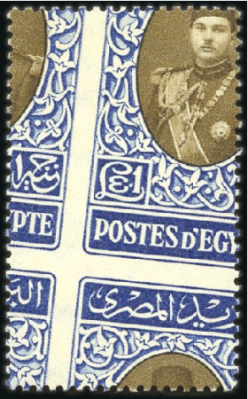 Stamp of Egypt 1937-46 Young King Farouk set of 19 (plus extra 40