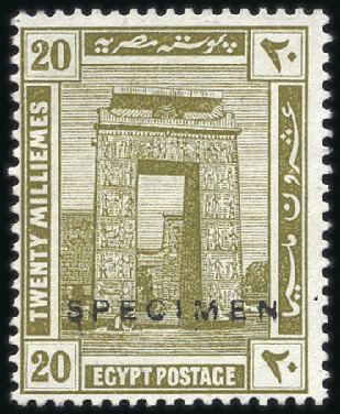 Stamp of Egypt 1914 First Pictorial Issue 20m with "SPECIMEN" ovp